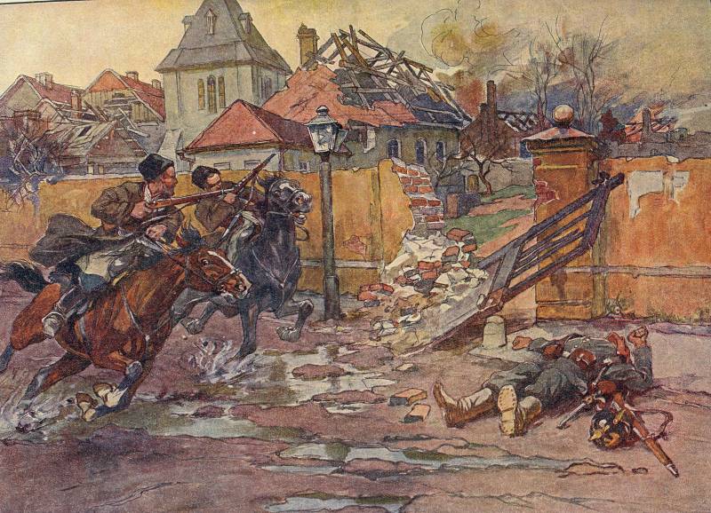 La cavalerie de l'armée russe 1914-1917 C. 1