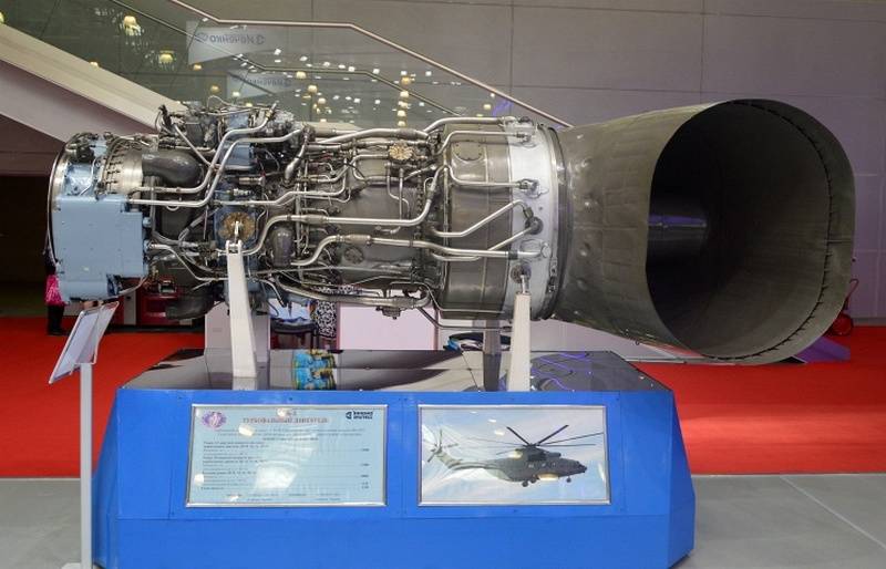 الروسية محرك من طراز Mi-26 ستظهر في عام 2025