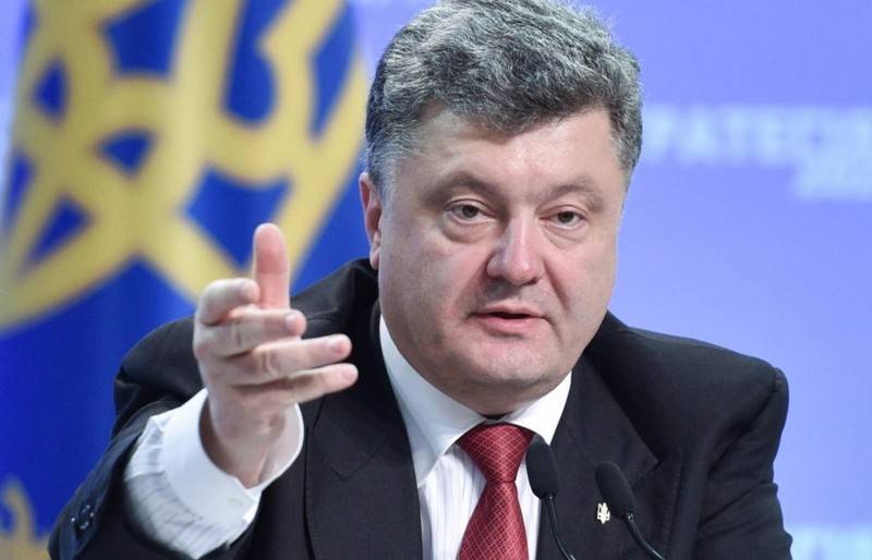 Порошенко: ЕО көмектеседі қалпына келтіру 