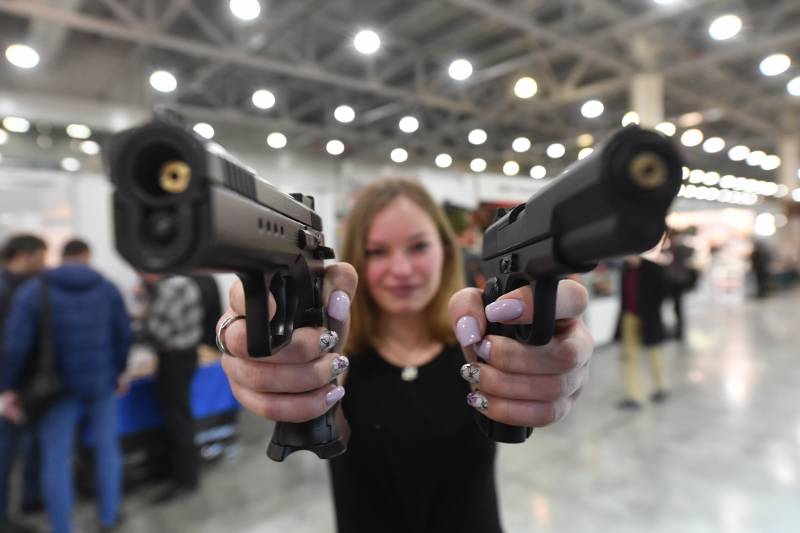 Armed self-defense. Not again and again