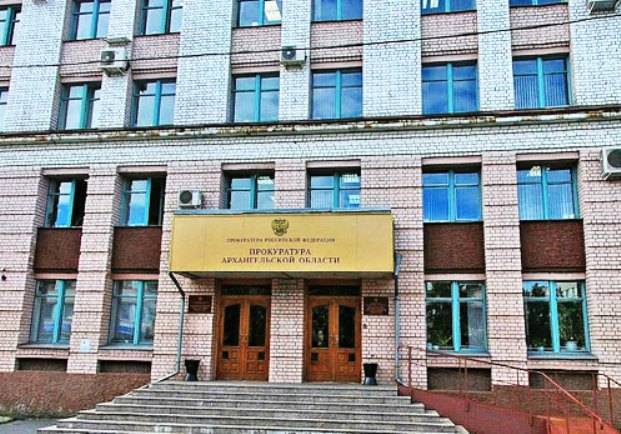 W Polsce stwierdzono naruszenie ustawy o ochronie dzieci przed nieprawidłowej informacji