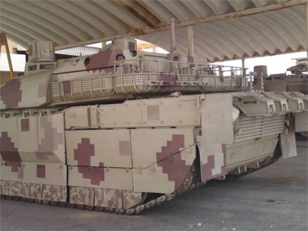 Como hacer un tanque invisible