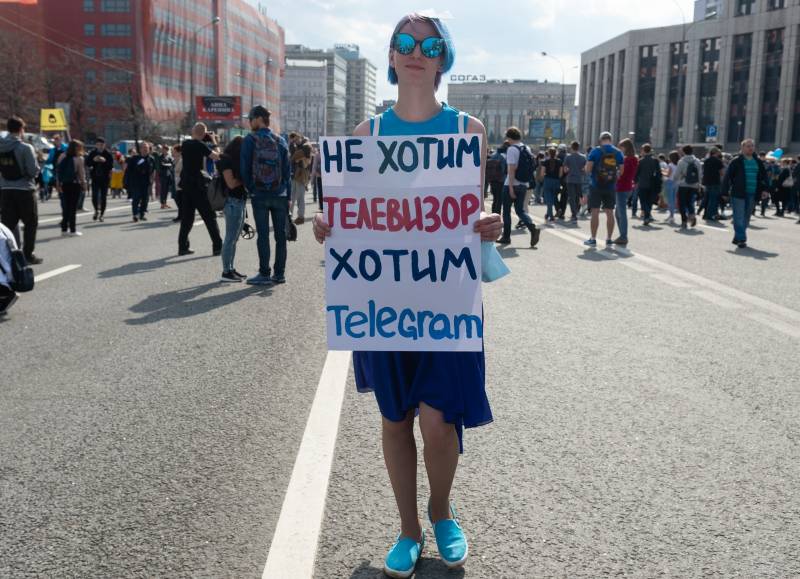 Les spécialistes russes ont trouvé un point faible «неприступного Telegram