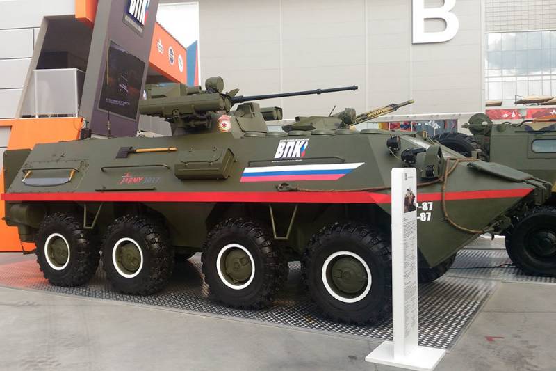 El btr-87: clásicos de las elaboraciones más modernas ideas