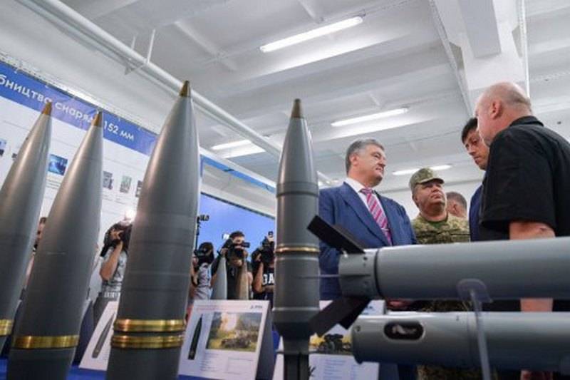 Украинада өндірісін іске қостық артиллериялық снарядтар