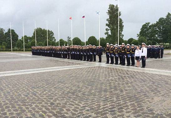 Innovations in dress uniform for sailors of Russia