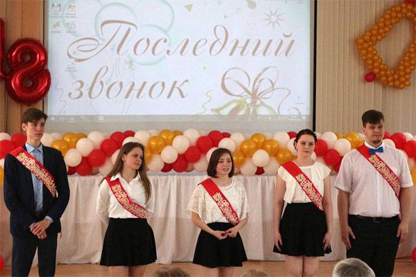 In the state Duma proposed to introduce in schools the 12th grade