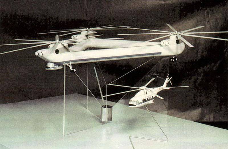 Russia is ready to create mnogolistovyh helicopter. According to the drawings of the Mi-32?