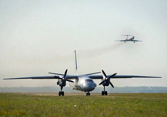 The open skies Treaty have been frozen. Another attack USA