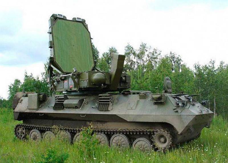 The CVO has been upgraded terrestrial intelligence 