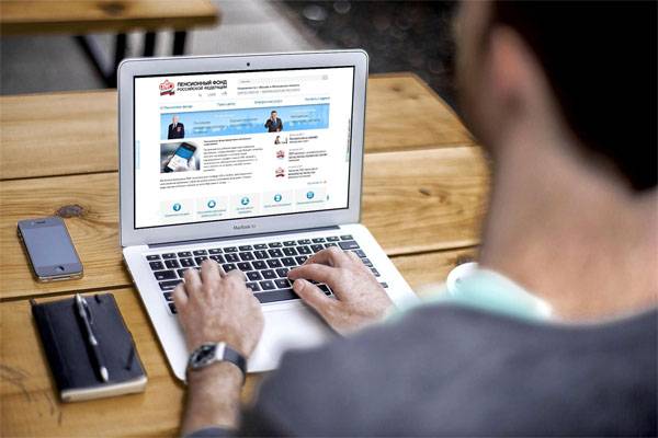 ҚББ раскрыл секрет, неге Ресейде арттыру керек пенсионный возраст