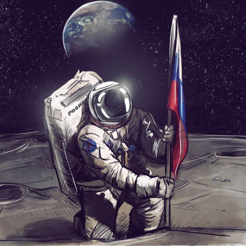 Ғарышты бағындыру — біздің міндетіміз!