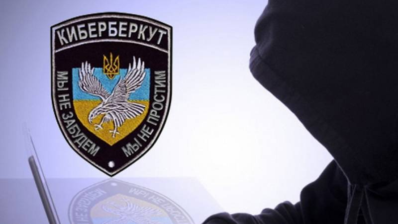 Киберберкут: Киев дайындайды Донбастағы кезекті провокацию