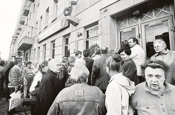 Vi er blevet misligholdt. Tyve år senere. Del 1