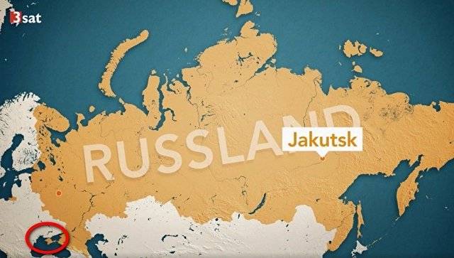 Allemand la chaîne de télévision a marqué la Crimée partie de la Russie