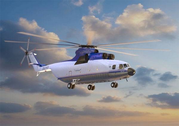 Kinnek-Helikopter. Den éischte Fluch vun der modernisierten Mi-26Т2В
