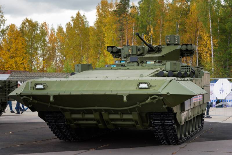 Bmp T-15 