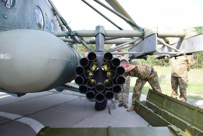 Untethered ukrainiens RS-80 