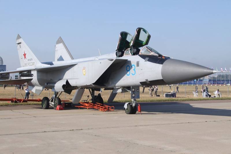 MiG-41 er, kommende premiere