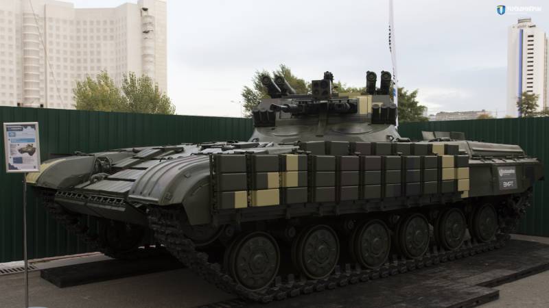 BMPT 