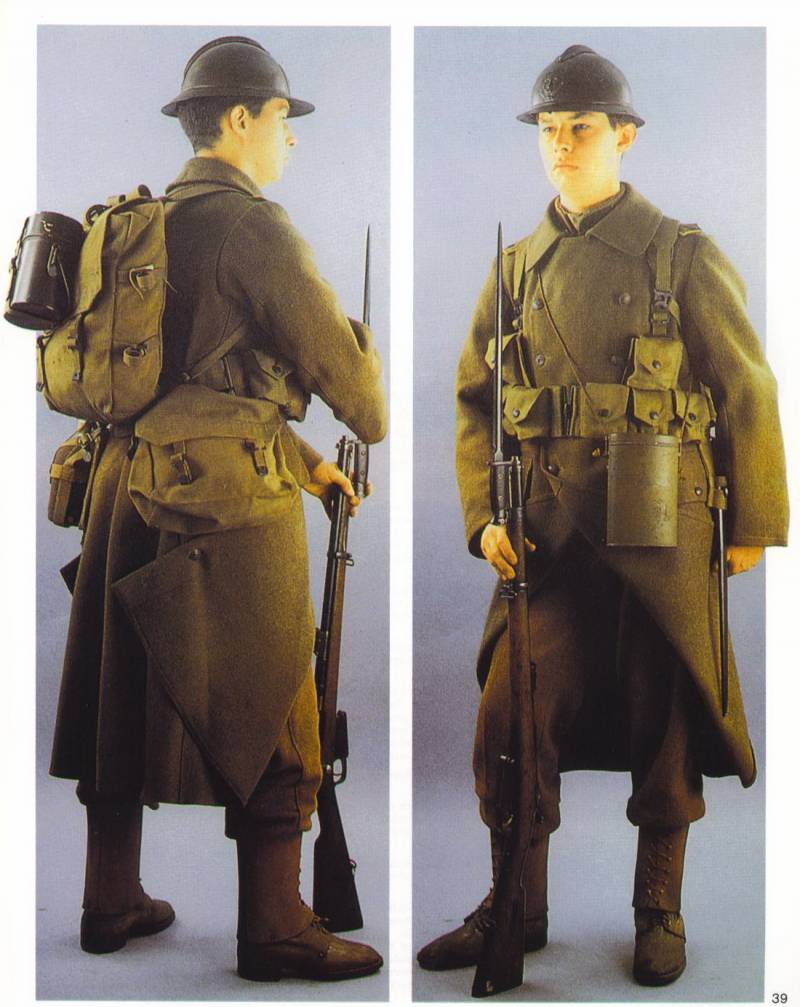 Боєць Першої світової в повний зріст. Ч. 3. 1917 р.
