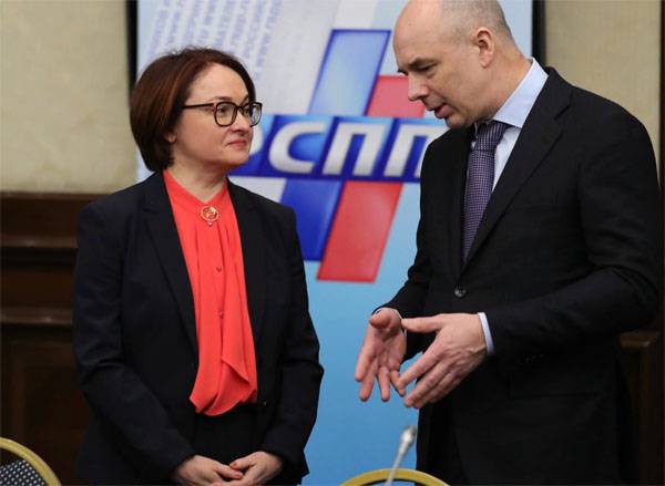 Head of the Central Bank: 2 percent is a ceiling of growth of the Russian economy