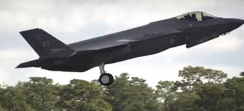 Оқиға АҚШ-тың F-35 ауыл әуеайлақта жоқ алдыңғы шассидің