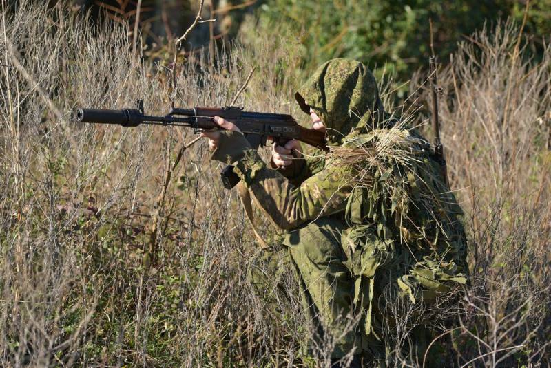 Ministère de la défense a appelé le nombre de soldats impliqués dans la soudaine de la vérification