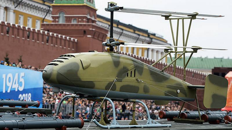 In the series soon. Became known the timing of the test UAV 