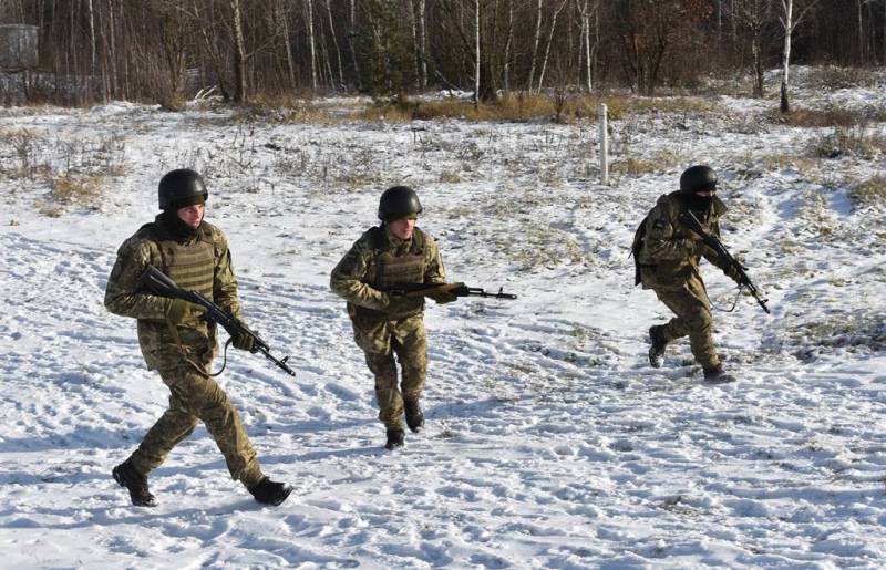 Ukrainska DRG sprang in i ett minfält samtidigt som man försöker att ange LC