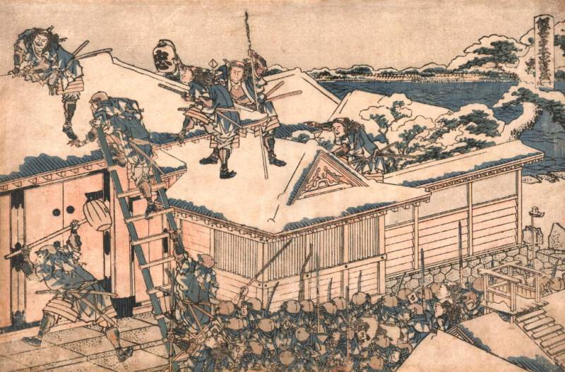47 ronin