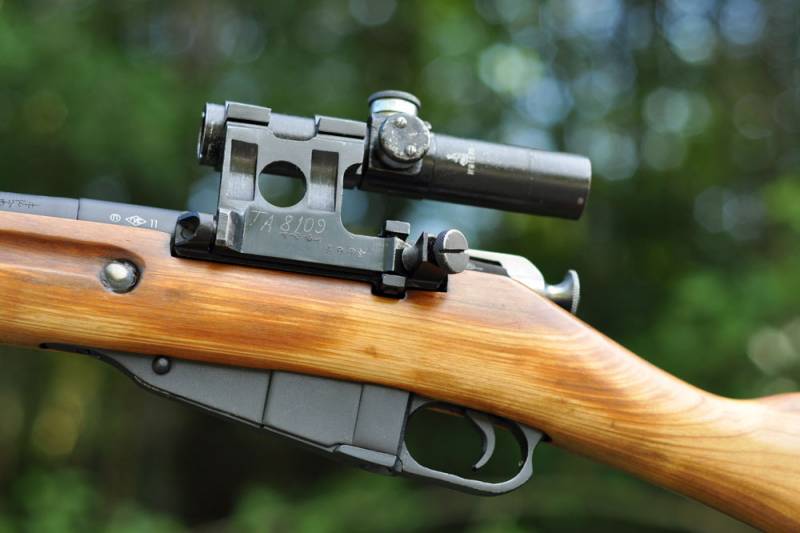 Ukendt riffel MS-74 prøve 1948