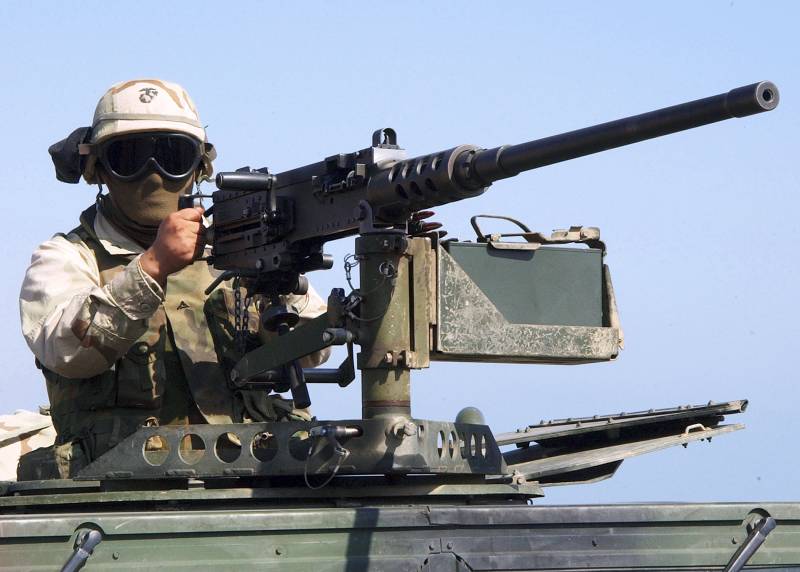 Les poumons et les mortels. Les militaires américains veulent de nouvelles mitrailleuses