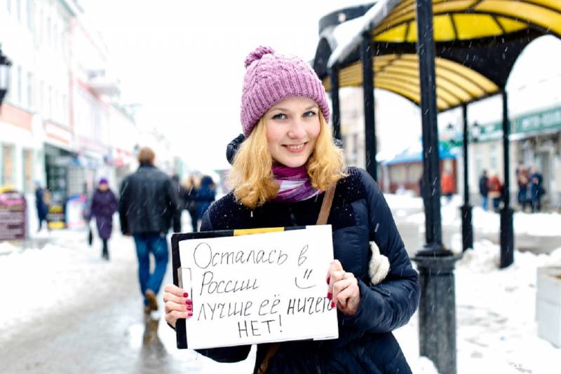 Det är dags att kasta? Vad som liberala media