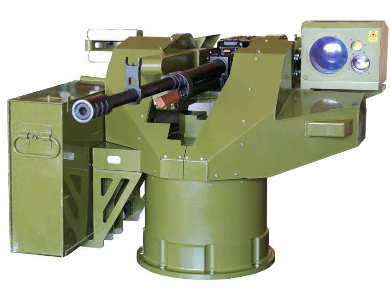 Remote control facilities: automated fire points
