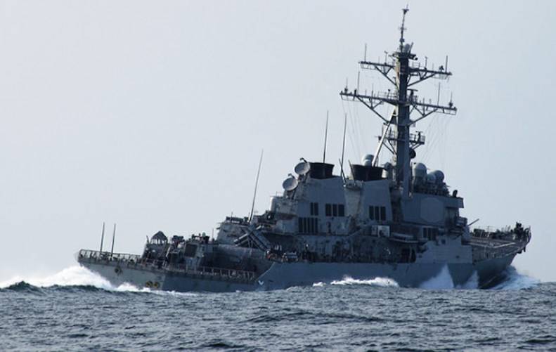 Destroyer 