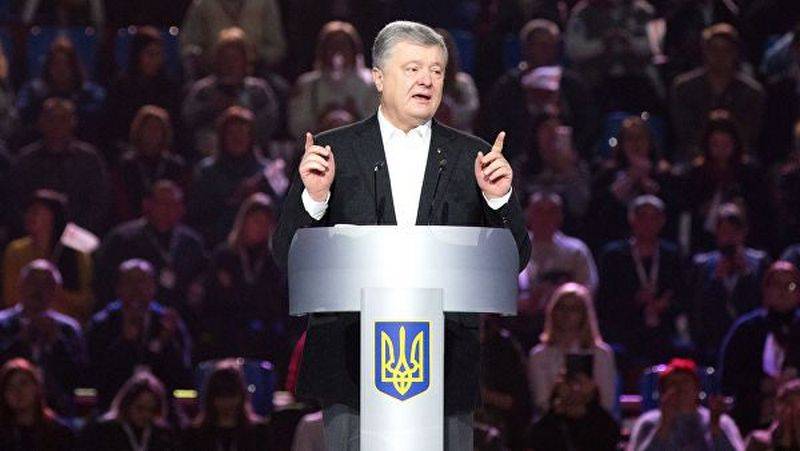 Poroshenko sade om den personliga bidrag till undanröjandet av offrens kroppar på Maidan
