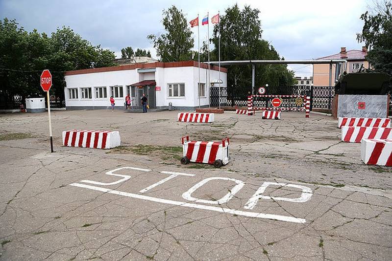 Dumma lobby under sken av territoriellt försvar