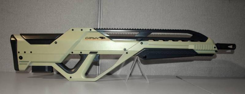 Hallefautomatesch Karabiner 