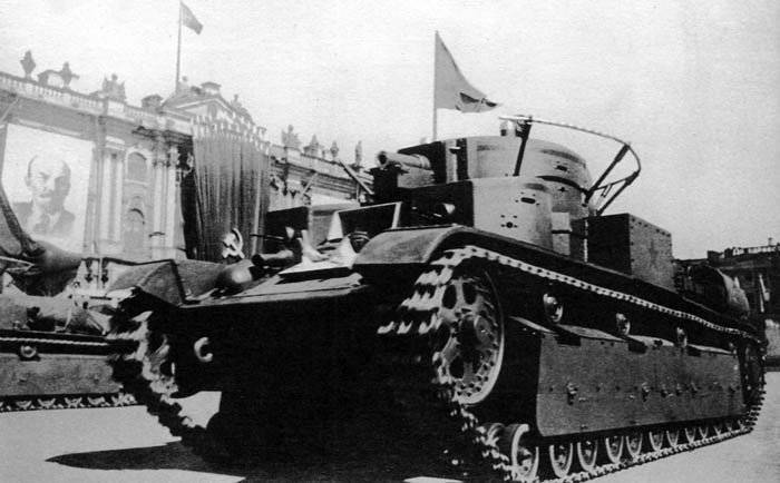 Den T-35: notzlos muecht