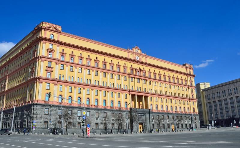 In Russia will toughen the rules of admission of citizens to work with classified documents