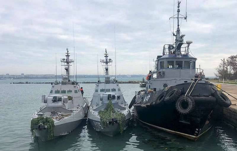 The ECtHR rejected the complaint of Ukraine on Russia for the incident in the Kerch Strait