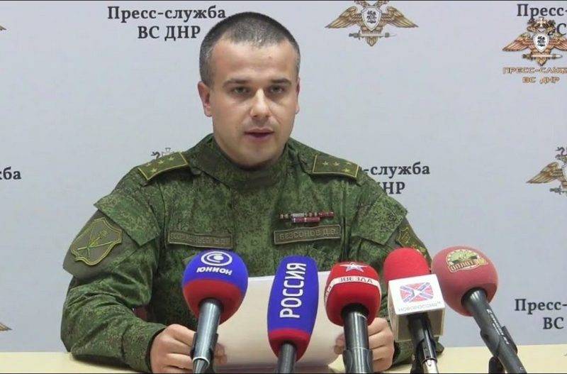 НМ ДНР: Українські диверсанти підірвали автомобіль в Макіївці