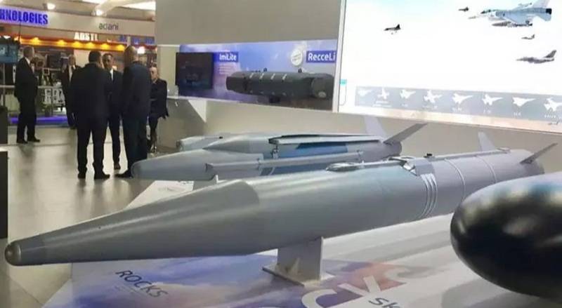Israel mostró su nueva аэробаллистическую un misil Rocks
