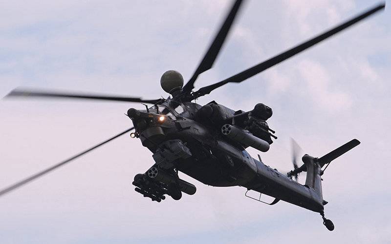 The defense Ministry asked for 