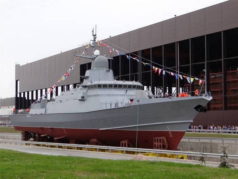 An Selenodolsk geluecht MRK Projet 22800 