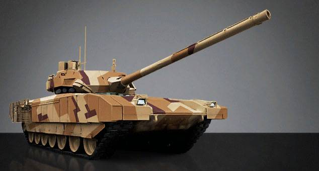 El tanque T-14 