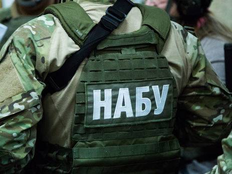 Ukraine began investigation into cases of embezzlement in the defense sector