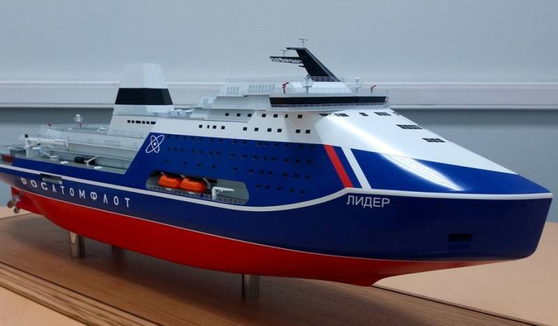 New icebreakers, Russian Federation will allow NSR to compete with the Suez canal
