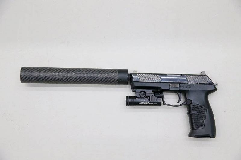TSNIITOCHMASH: New gun 